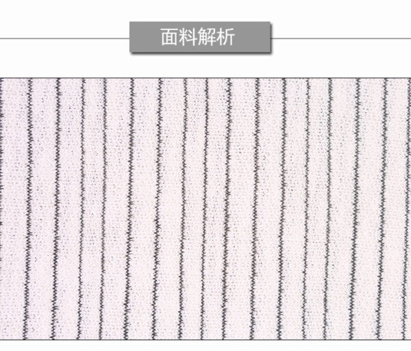 Polyester viscose with elastic coarse knit fabric jersey - Image 5